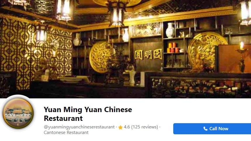 Yuan Ming Yuan Homepage