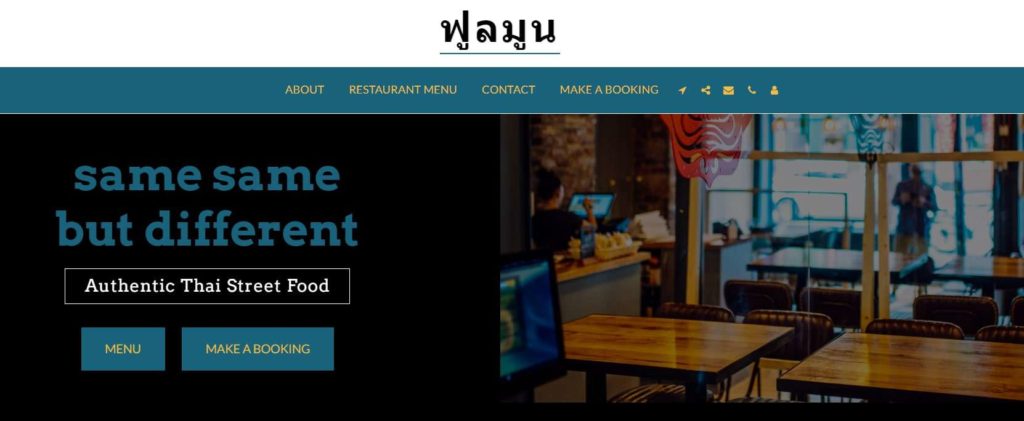 Full Moon Thai Restaurant Homepage