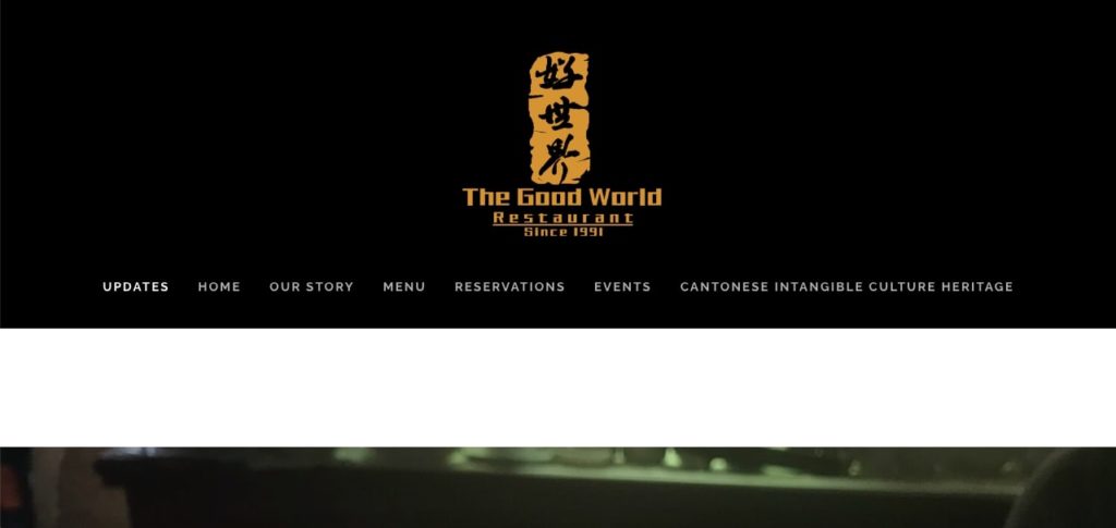 Good World Restaurant's Homepage