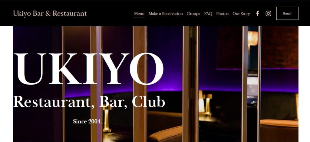Ukiyo Bar and Restaurant's Homepage